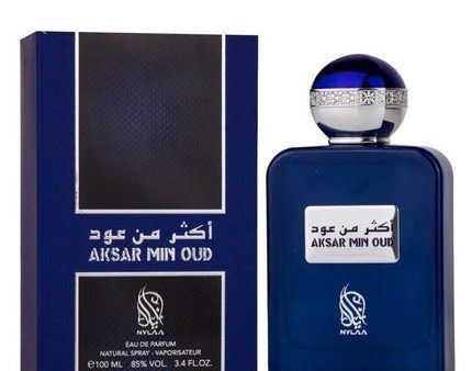 Aksar Min Oud 100ml Nylaa Eau de Parfum - Unisex Fashion