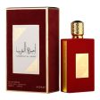 Ameerat Al Arab Unisex Eau De Parfum 100ml Oriental Exotic Attractive Citrus Bergamot White Musk Aloe Vera Jasmine Wood Musk and Oud by Asdaaf Online Sale