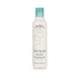 Aveda Shampure Body Lotion  50ml 1.7oz on Sale