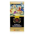 Bulrogeon Bulrogeon Korean Black Ginseng Root (XL) 300g  Fixed Size Discount