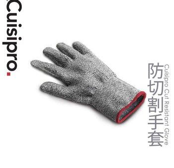 Cuisipro Cut Resistant Glove  Fixed Size Online now