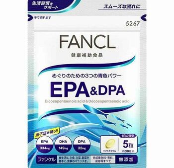 Fancl EPA DHA DPA Supplement, 150 Soft Capsules  Fixed Size Online