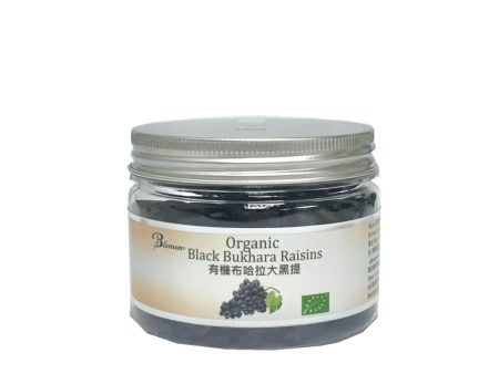 Biomen Organic Black Bukhara Raisin(120g)  Fixed Size Fashion