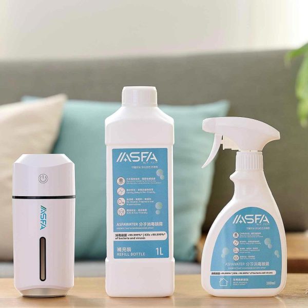 ASFAWATER Compartment disinfection and deodorization set  Fixed Size Discount