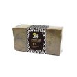 Bio d Azur ?Combo Offer?Aleppo Handmade Soap- Premium 70% Laurel Oil x 2pcs  Fixed Size Hot on Sale