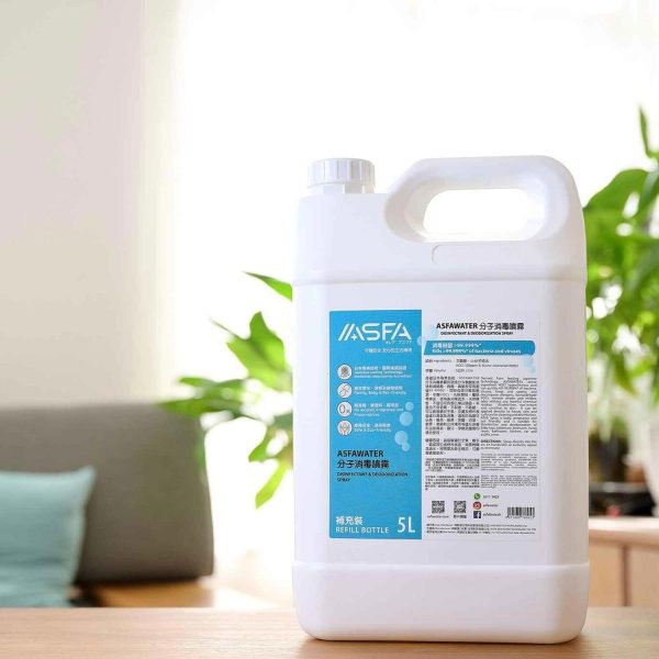 ASFAWATER Disinfectant & Deodorisation Spray ? Refill Bottle?5L?  Fixed Size Online Hot Sale