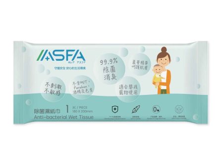 ASFAWATER Anti-bacterial Wet Tissue?Single sheet?x 1000  Fixed Size Online Sale