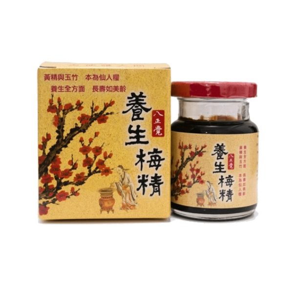 Ba Zheng Jue Ume Concentrated(Herbal)-100g  Fixed Size Discount