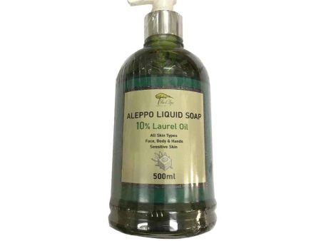 Bio d Azur Aleppo Liquid Soap 500ml- 10%Laurel Oil  Fixed Size Cheap