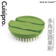 Cuisipro Flexible Vegetable Brush  Fixed Size Discount