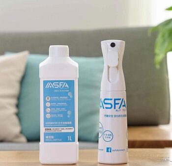 ASFAWATER Disinfectant & Deodorisation Spray ? Refill Bottle?1L?+ Spray Bottle?300ml?  Fixed Size Online