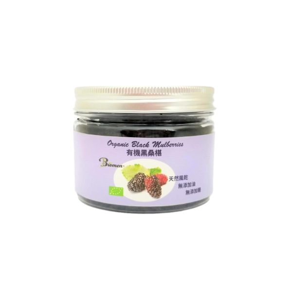 Biomen Organic Black Mulberries Khiva 100g  Fixed Size For Discount