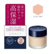 Shiseido Shiseido - Integrate Gracy Moist Cream Foundation #PO10 25g  Fixed Size For Sale