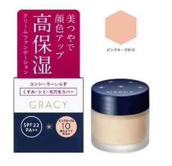 Shiseido Shiseido - Integrate Gracy Moist Cream Foundation #PO10 25g  Fixed Size For Sale