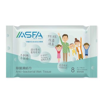 ASFAWATER Anti-bacterial Wet Tissue?8 sheets?x 24  Fixed Size Supply