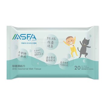 ASFAWATER Anti-bacterial Wet Tissue?20 sheets?x20  Fixed Size Sale