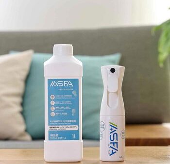 ASFAWATER Disinfectant & Deodorisation Spray ? Refill Bottle?1L?+ Spray Bottle?160ml?  Fixed Size Online