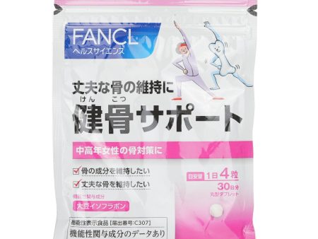 Fancl FANCL - Healthy Bone Nutrition 120 Tablets In 30 Days [Parallel Import Good]  120 tablets Fashion