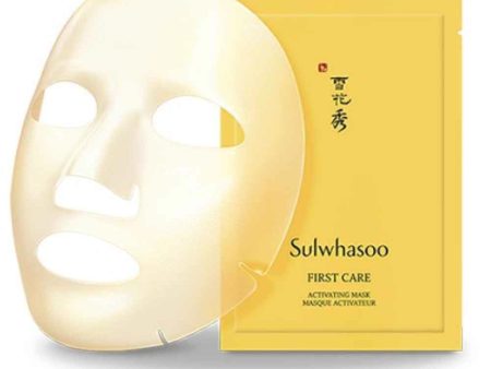 Sulwhasoo Sulwhasoo - First Care Activating Mask Ex 10pcs  Fixed Size Cheap