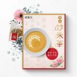 Bu Yick Fong Mind Relieving Fried Rice Tea 30 s  White - Fixed S For Sale