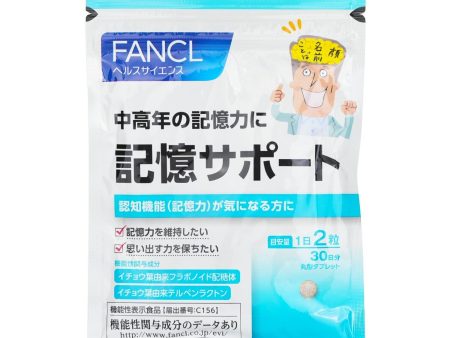 Fancl FANCL - Memory Nutrient 30 Days 60 Capsules [Parallel Import Product]  60capsules Online Hot Sale