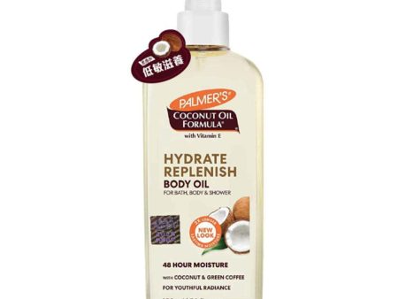 Palmers Coconut Oil Hydrate Replenish Body Oil (for Bath, Body and Shower)  150ml For Sale