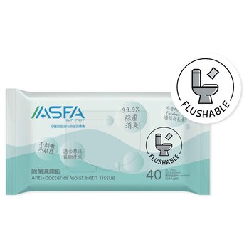 ASFAWATER Anti-bacterial Flushable Toilet Wet Tissue?40 sheets?x20  Fixed Size Online