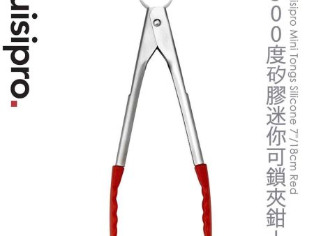 Cuisipro Silicone Stainless Steel Mini Locking Tongs 7   Fixed Size Online Hot Sale