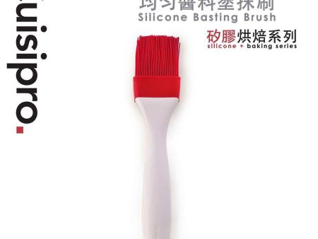 Cuisipro Silicone Basting Brush  Fixed Size on Sale