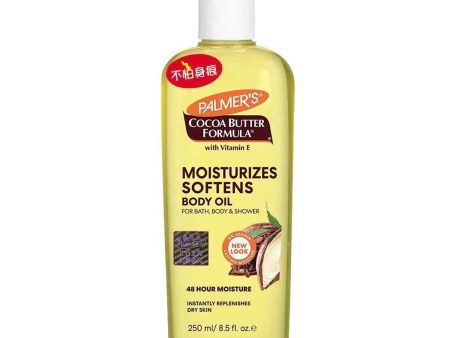 Palmers Cocoa Butter Formula Moisturizes Softens Body Oil  250ml Cheap