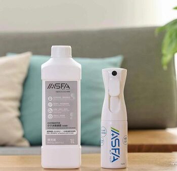 ASFAWATER 200ppm Disinfectant & Deodorisation Spray (ENHANCED) ?1L?+ Spray Bottle?160ml?  Fixed Size Discount