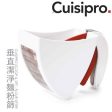 Cuisipro Scoop and Sift Flour Sifter  Fixed Size Fashion