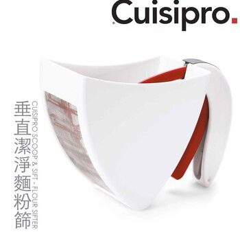 Cuisipro Scoop and Sift Flour Sifter  Fixed Size Fashion