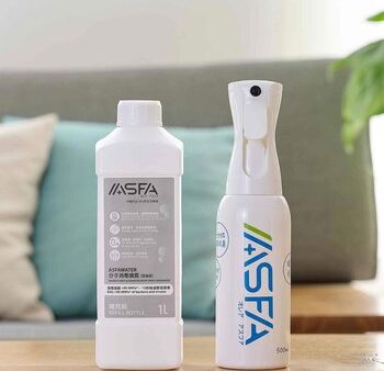 ASFAWATER 200ppm Disinfectant & Deodorisation Spray (ENHANCED) ?1L?+ Spray Bottle?500ml?  Fixed Size For Cheap