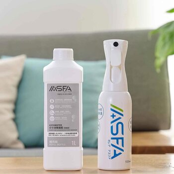 ASFAWATER 200ppm Disinfectant & Deodorisation Spray (ENHANCED) ?1L?+ Spray Bottle?500ml?  Fixed Size For Cheap