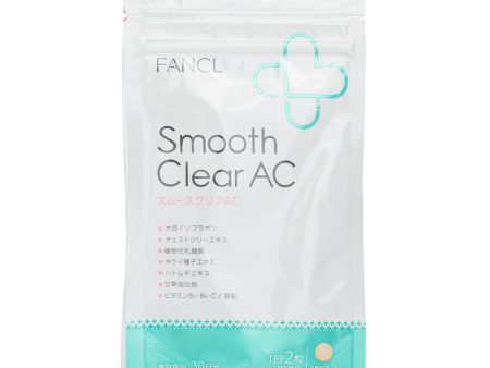 Fancl FANCL - Smooth Clear AC 60 tablets (30days) [Parallel Imports Product]  60capsules Online Sale