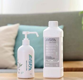 ASFAWATER Enhanced Hand Sanitizer Spray Set  Fixed Size Online