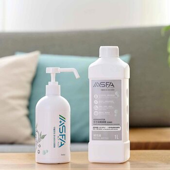 ASFAWATER Enhanced Hand Sanitizer Spray Set  Fixed Size Online