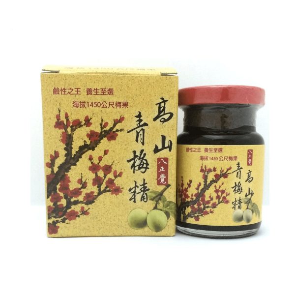 Ba Zheng Jue Ume Concentrated 100g  Fixed Size Online now