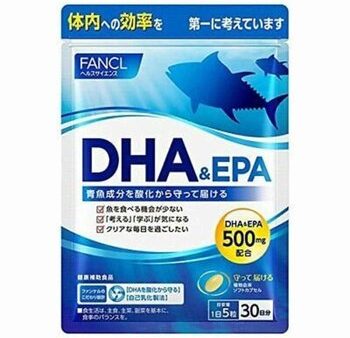 Fancl EPA & DHA 500mg Fish Oil,150 tablets  Fixed Size Online Hot Sale