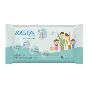 ASFAWATER Anti-bacterial Wet Tissue?40 sheets?x10  Fixed Size For Sale