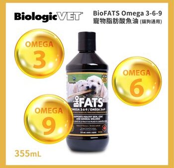 BiologicVet Biofats Omega 3-6-9 Fatty Acid 355Ml For Dogs & Cats  355ml Discount