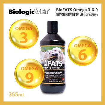 BiologicVet Biofats Omega 3-6-9 Fatty Acid 355Ml For Dogs & Cats  355ml Discount