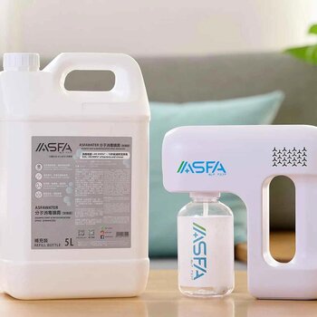 ASFAWATER 200ppm Disinfectant & Deodorisation Spray (ENHANCED) ?5L?+ Rechargeable Sprayer  Fixed Size Hot on Sale