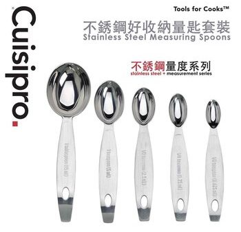 Cuisipro Stainless Steel Measuring Spoons  Fixed Size Sale