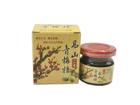 Ba Zheng Jue Ume Concentrated 50g  Fixed Size Online