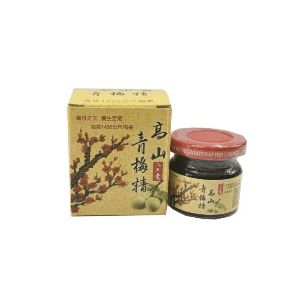 Ba Zheng Jue Ume Concentrated 50g  Fixed Size Online