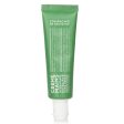 Compagnie de Provence Invigorating Rosemary Hand Cream  30ml 1oz Supply