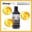 BiologicVet Biofats Omega 3-6-9 Fatty Acid 200Ml ** For Dogs & Cats **  200ml Fashion