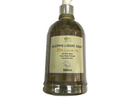 Bio d Azur Aleppo Liquid Soap 500ml- 20%Laurel Oil  Fixed Size Supply